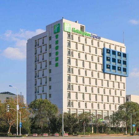 Holiday Inn Express Shanghai Pudong Airport By Ihg Екстер'єр фото