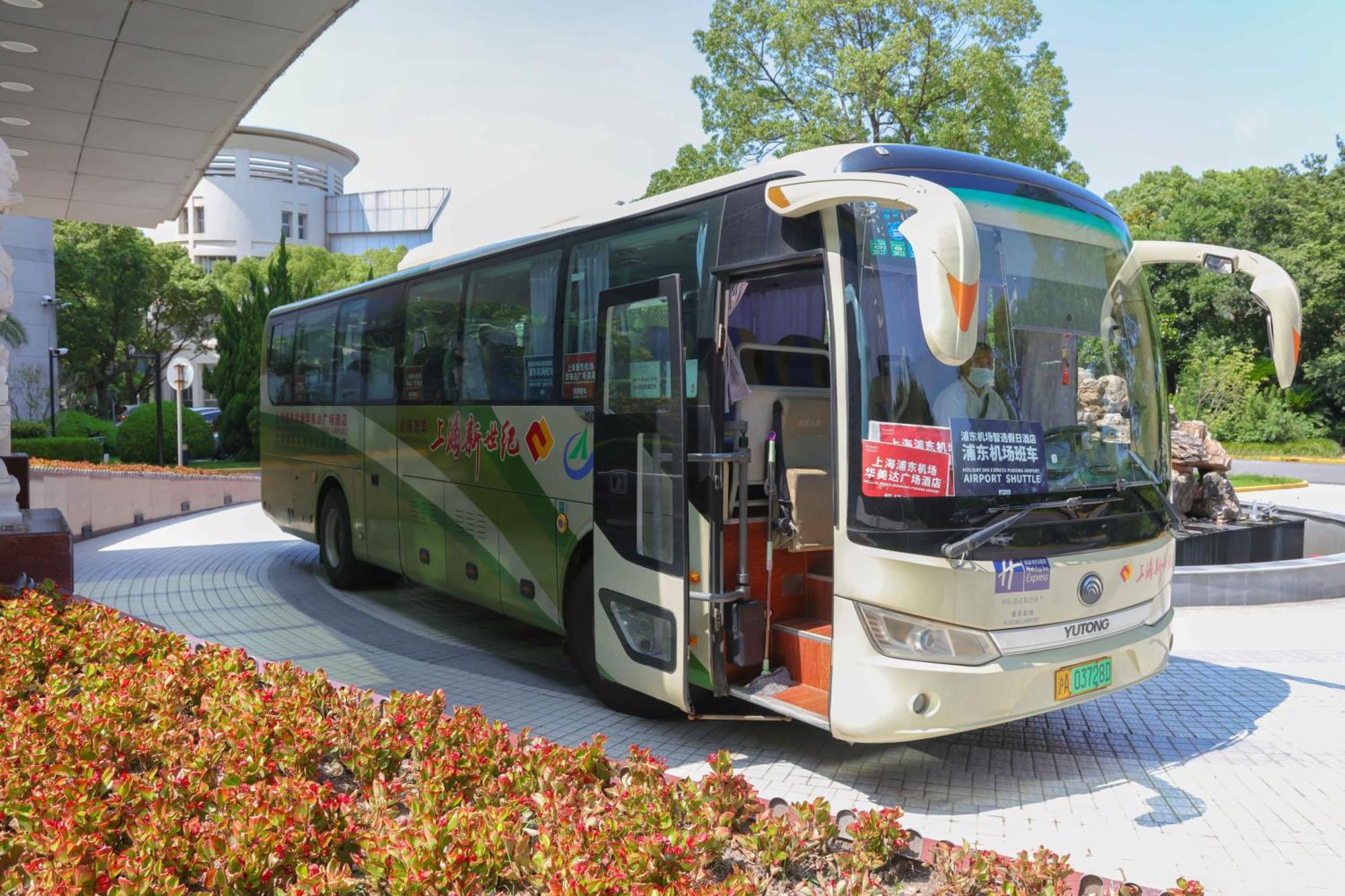 Holiday Inn Express Shanghai Pudong Airport By Ihg Екстер'єр фото