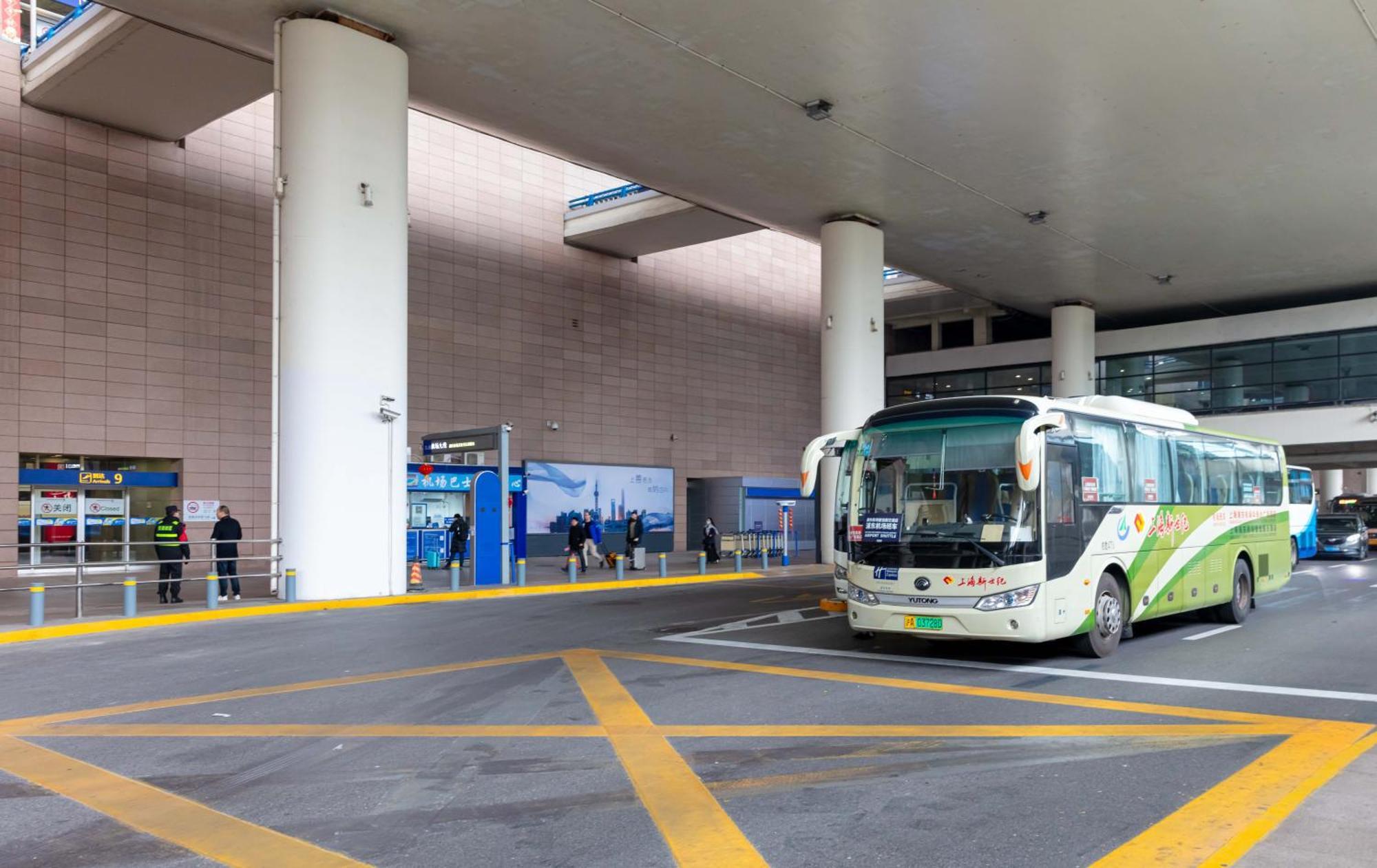 Holiday Inn Express Shanghai Pudong Airport By Ihg Екстер'єр фото