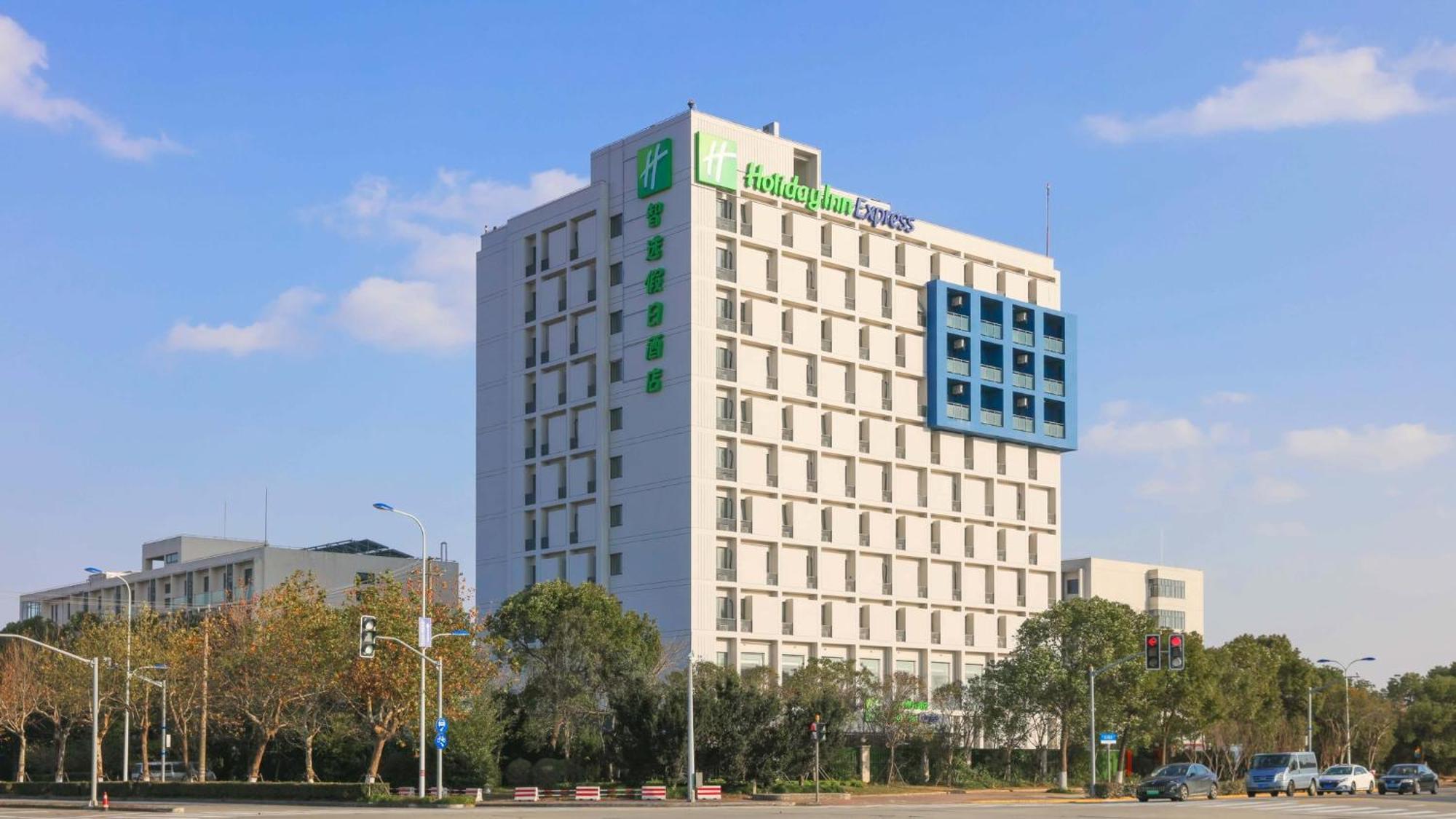 Holiday Inn Express Shanghai Pudong Airport By Ihg Екстер'єр фото