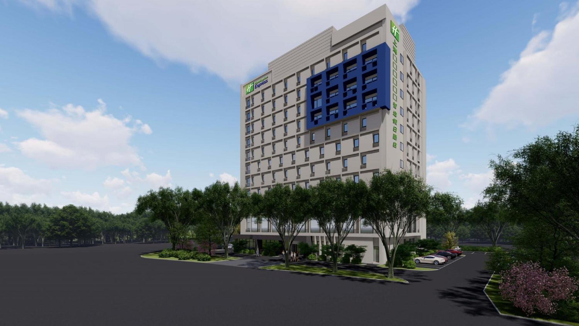 Holiday Inn Express Shanghai Pudong Airport By Ihg Екстер'єр фото