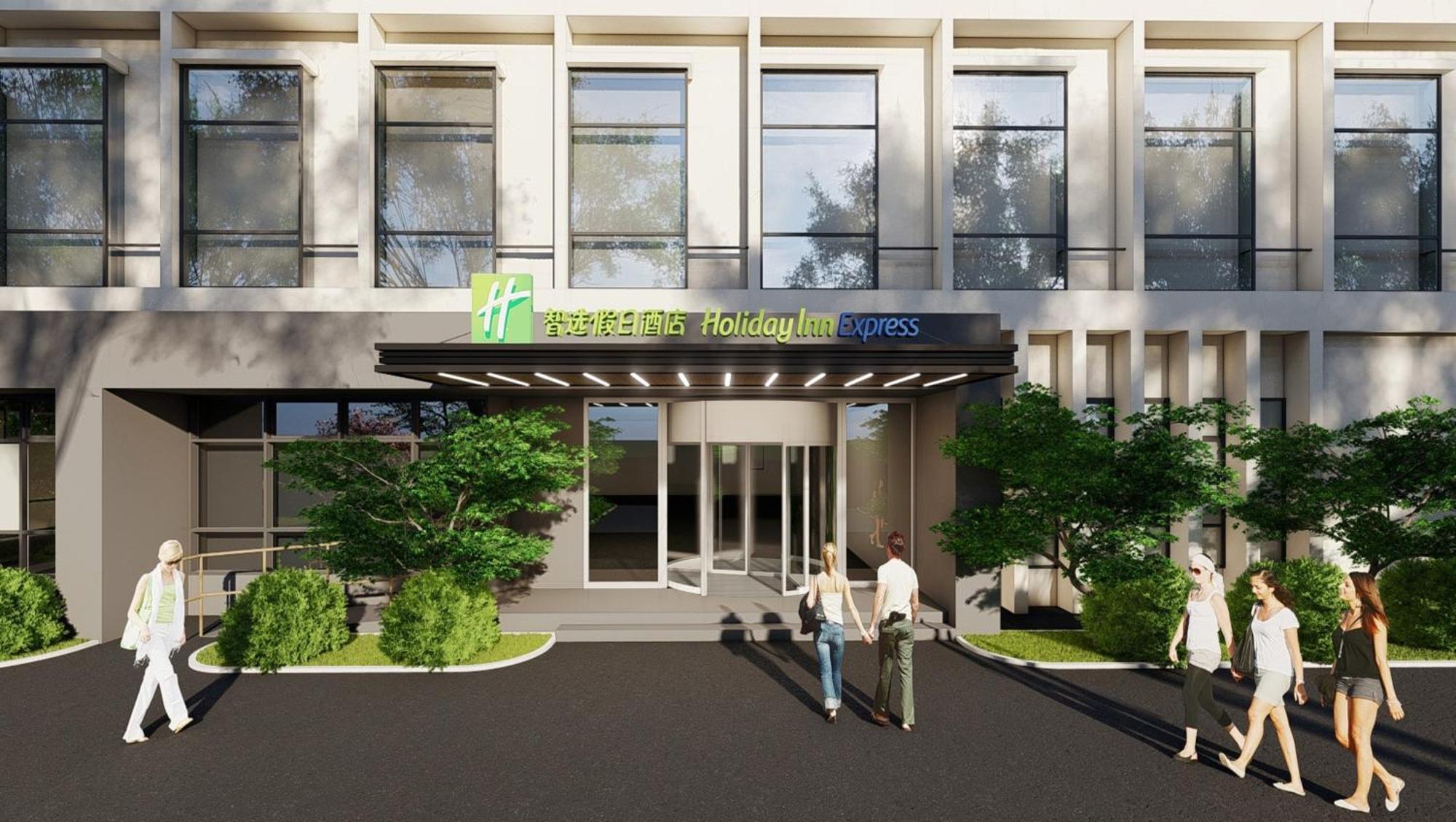 Holiday Inn Express Shanghai Pudong Airport By Ihg Екстер'єр фото